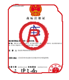 旺苍商标注册